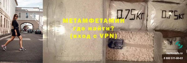 MESCALINE Богданович