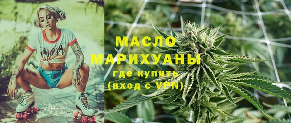 MESCALINE Богданович