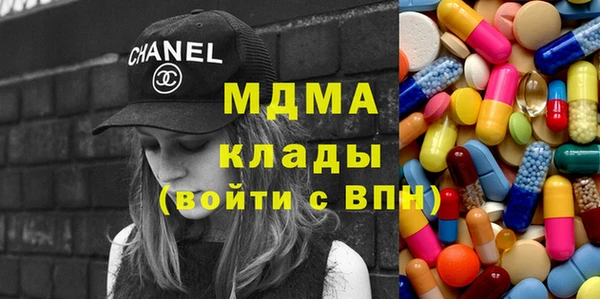 MESCALINE Богданович