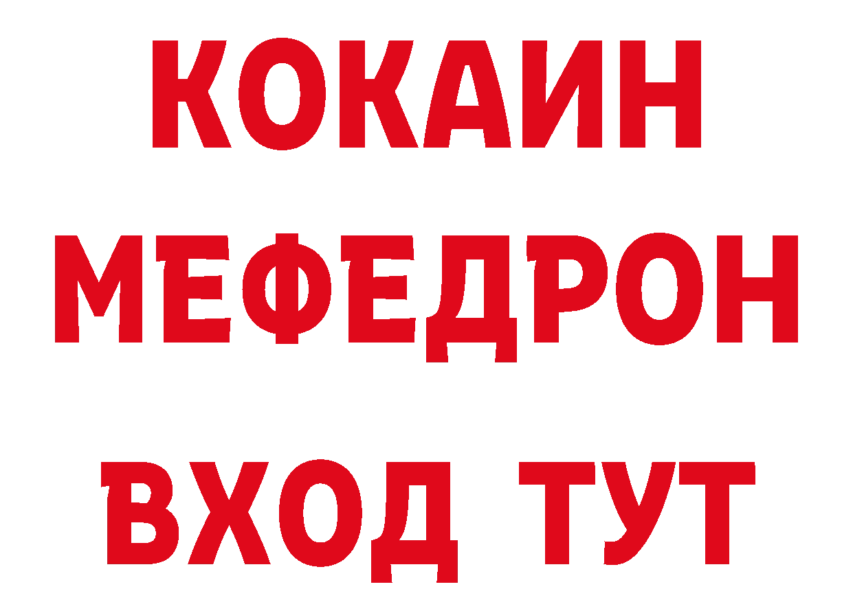 Каннабис ГИДРОПОН зеркало площадка гидра Киржач